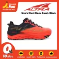 Altra Men’s Mont Blanc Coral/Black รองเท้าวิ่งเทรลผู้ชาย