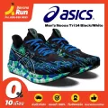 Asics Men's Noosa Tri 14 รองเท้าวิ่งถนน ผู้ชาย