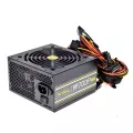 ANTEC พาวเวอร์ซัพพลาย PSU 80+ White VP700P Plus 700w.