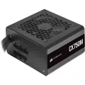 PSU Corsair CX-M Series, CX750M, Modular Power Supply, 80 Plus Bronze CP-9020222-NA
