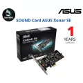 หมด SOUND CARD ซาวด์การ์ด ASUS XONAR SE 5.1 เช็คสินค้าก่อนสั่งซื้อ