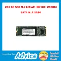 256 GB SSD M.2 LEXAR NM100-256RB SATA M.2 2280