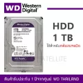 1 TB HDD for CCTV WD PURPLE 5400RPM, 64MB, SATA-3, WD10Purz