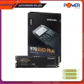 Samsung 970 EVO Plus 250GB PCIe NVMe M.2 2280 Internal Solid State Drive SSD MZ-V7S250