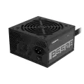 POWER SUPPLY อุปกรณ์จ่ายไฟ GIGABYTE P550B 550W 80 PLUS BRONZE GP-P550B_1.0 BLACK