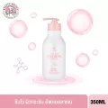 SCENTIO PINK COLLAGEN RADIANT & FIRM BODY ESSENCE  เซนทิโอ พิ้งค์ คอลลาเจน เรเดียนท์ แอนด์ เฟิร์ม บอดี้ เอสเซ้นส์ (350 มล.)