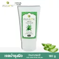 PLEARN เจลทาผิวว่านหางจระเข้ 100% ขนาด 180 กรัม