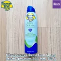 บานาน่า โบ๊ท อัลตร้า ดีเฟนซ์ สเปรย์กันแดด กันน้ำและเหงื่อ Ultra Defense Sunscreen Spray Broad Spectrum SPF 100, 170 g (Banana Boat®)