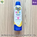 Banana Boat, sunscreen, Kids Mineral Enriched Sunscreen Lotion Spray SPF 50+, 170 G (Banana Boat®)