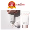 แบ่งขายกันแดดตัวดัง ESPOIR WATER SPLASH SUN CREAM SPF50+ PA+++