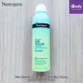 สเปรย์ บำรุงผิวหลังออกแดด ให้ความชุ่มชื้น Sun Rescue After Sun Rehydrating Spray, Hyaluronic Acid 189 g (Neutrogena®)