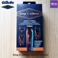 ยิลเลตต์ ชุดมีดโกน King C.Gillette Beard Trimmer kit 5513 (Gillette®)