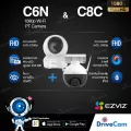 [C6N 1ตัว + C8C 1ตัว] Ezviz กล้องวงจรปิดไร้สายภายใน รุ่น C6N 1080p และ Ezviz กล้องวงจรปิดไร้สายภายนอก รุ่น C8C 1080p