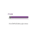 ผ้าม่านไฟฟ้าอัตโนมัติแบบปุ่มกด 45mm ไร้ข้อจำกัด,สามารถใช้ได้กับหน้าต่างแบบสูง ๆ