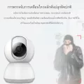 กราฟฟิตีสมาร์ทกล้อง สนับสนุนสองทางเสียงอินเตอร์คอม, ผลักดันปลุก, การควบคุมการแพนเอียงและการบันทึกวิดีโอแบบเรียลไทม์ของโทรศัพท์มือถือ