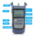 TelcomWay T-300 Smart optical power meter TelcomWay T-300 Smart optical power meter TelcomWay T-300 Smart optical power meter