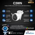 Ezviz กล้องวงจรปิดไร้สายภายนอก รุ่น C3WN 1080p - EZV-CV310-A01C2WFR