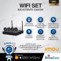 Imou SET กล้องวงจรปิด รุ่น KIT 4bullet 2C + NVR8ch Wifi Set