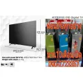 SKYWORTH40นิ้ว40TB2000ดิจิตอลFULLHDระบบKARAOKEบิ้วอินSYSTEMเทคโนโลยีสำหรับผู้รักการร้องเพลงโดยเฉพาะระบบเสียงDolbyDigital