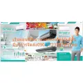 DAIKINเครื่องปรับอากาศ13000บีทียูFTM-PV2Sเบอร์5น้ำยาR32Smash IIสินค้าตัวใหม่ไปตัดเงินสดมาซื้อแล้วไม่รับคืนเปลี่ยนทุกกรณี