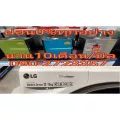 LGเครื่องซักผ้าฝาหน้า12KGอบผ้า8KG1ถังFG1612H2Wอินเวอร์เตอร์1600RPM6Motionถังหมุน6ทิศทางSmartWIFIcontrolสั่งงานผ่านมือถือ