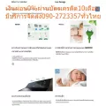 PANASONICเครื่องซักผ้าฝาบน14กิโลกรัมINVERTER1ถังNAFS14G4ซักล้างสิ่งสกปรกซักออกยากด้วยพลังโฟมละเอียดActiveFoamใบพัด8ครีบ