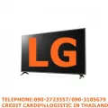LG49นิ้วUM7290PTDใส่กล่องยี่ห้ออื่นให้อุปกรณ์ครบทุกชิ้นDTSVirtualXสั่งงานด้วยเสียงAITHINQภาพULTRAL4KทีวีHDดิจิตอลSmart