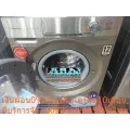 PANSONIC เครื่องซักผ้าINVERTERฝาหน้า10กิโลกรัม1ถังNA120VX6LTHซักเพื่อสุขอนามัยด้วยน้ำร้อน60˚C/90˚Cเพื่อขจัดสารก่อภูมิแพ้