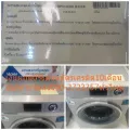 HAIERเครื่องซักผ้าฝาหน้า8กิโลกรัมHW80BPx12636sใส่กล่องยี่ห้ออื่นให้อุปกรณ์ครบทุกชิ้น+ดีไซน์ทันสมัยทำงานอย่างชาญฉลาดทนทาน