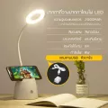 โคมไฟตั้งโต๊ะ led โคมไฟอ่านหนังสือ ถนอมสายตา โคมไฟตั้งโต๊ะ สไตล์ โมเดิร์น หลอดไฟ LED แบตเตอรี่ในตัว ให้ความสว่างสูง ประหยัดไฟ พับเก็บสะดวก โคมไฟแบบหนี