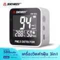 SNDWAY PM 2.5 Detector เครื่องวัดปริมาณฝุ่น 3 in 1 มี sensor วัดค่า PM2.5 วัดอุณหภูมิ และวัดความชื้นในอากาศ ในตัวเดียว