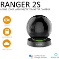 IMOU RANGER 2S 1080P A26HS WIFI LAN