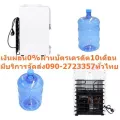 ZAGIOตู้ทำน้ำร้อนน้ำเย็นน้ำปกติตั้งโต๊ะYLR1.5JXT5แท็งก์น้ำผลิตจากสเตนเลส304ระบบล็อกก๊อกน้ำร้อนใช้กดน้ำดื่มภายในครัวเรือน