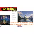 HAIER58นิ้วLE58K6500UAอัลตร้า4Kสมาร์ทAndroiกd9.0HDดิจิตอลTVสั่งงานด้วยเสียงผ่านGoogleAssistantช่องต่อHDMI+USB+VGA+DVD+AV