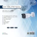 GV-TBL2703 The Bullet IP Camera is an outdoor