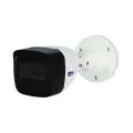 CCTV 3.6mm HDCVI WATASHIWVI20185-AHBy JD SuperXstore