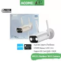 ACOMEกล้องวงจรปิดไร้สายOutdoor Wi-Fi Camera 1296P/3MP/Full HDรุ่น APC31ประกัน1ปี