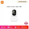 Xiaomi Mi Smart Camera C300 2K Home Security Camera 1296p กล้องวงจรปิดไร้สายอัจฉริยะ GB Version ประกัน 1 ปี