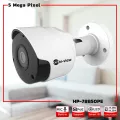 hi-view cctv กล้องวงจรปิด ระบบ IP CAMERA รุ่น HP-78B50PE Bullet CAMERA Built-in Mic. คมชัด 5MP 1280x1936P 2.8mm. บันทึกเสียง IR SMD 30 เมตร
