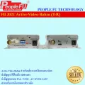 FU 202 Active Video Balun T-R