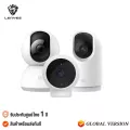 Xiaomi Mi Home Security Camera 360° 1080P 2Kกล้องวงจรปิดอัจฉริยะ Global Ver. รับประกันศูนย์ไทย 1 ปี