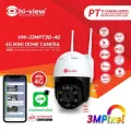 HI-VIEW กล้องวงจรปิดไร้สาย 3MP 4G รุ่น HW-33MPT30-4G สามารถใส่ซิมเน็ตและรับสัญญาณ W-Fi ได้ หมุนได้ พูดคุยโต้ตอบได้ 4G