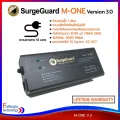 Surgeguard M-One Version 3.0, power filter, and reducing the number of 1 plug, 1 length wires