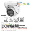 HiLook กล้องวงจรปิด 1080P THC-T129-M Full Color, IP66, 3D DNR ภาพชัดกว่าเดิม ภาพสี ตลอดเวลา
