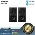 DYNAUDIO : Core 59 (Pair) by Millionhead (ลำโพงสตูดิโอมอนิเตอร์ มีขนาด 9 นิ้ว ตอบสนองความถี่อยู่ที่ระหว่าง 36 Hz–31kHz -6dB)