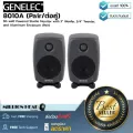 GENELEC : 8010A (Pair/ต่อคู่) by Millionhead (ลำโพงสตูดิโอมอนิเตอร์คุณภาพสูง ขนาด 50 วัตต์ ดอกลำโพงขนาด 3 นิ้ว เหมาะสำหรับงานสตูดิโอและโฮมสตูดิโอ)