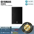 YAMAHA : DHR15 by Millionhead (ลำโพงระบบไบแอมป์แบบ 2 ทางพร้อมภาคขยายในตัวซึ่งติดตั้งวูฟเฟอร์ขนาด 15 นิ้ว และไดรเวอร์ HF ขนาด 1.4 นิ้ว)