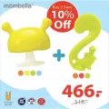 Mushroom and Rubber Chronic Rubber Mumblela Mombella (2 pieces)