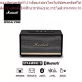 Marshall ลำโพงบลูทูธ - Marshall Stanmore II Bluetooth Black