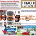 HITACHIหม้อหุงข้าวDIGITAL630วัตต์COMPUTERRICE1.8ลิตรRZ-ZMA18เสียงเพลงแจ้งเตือนเสียงเพลงจะดังขึนเมื่อสิ้นสุดขั้นตอนการหุง